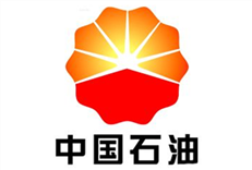 中國石油