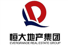 恒大地產集團