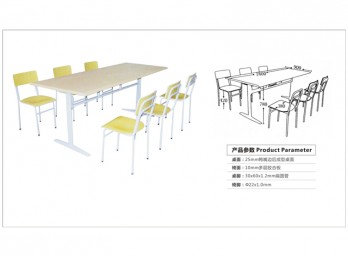 培訓桌BD-PXZ-019