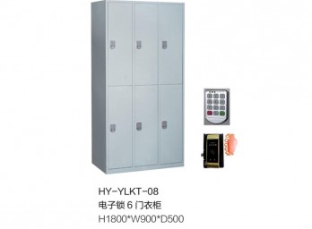 電子六門更衣柜BD-MMG-012