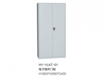 電子密碼開門柜BD-MMG-010