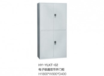 電子通體雙節(jié)柜BD-MMG-008