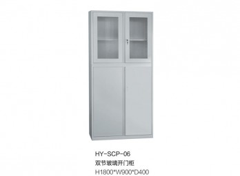 薄邊柜 上玻下鐵開門柜BD-BBG-028