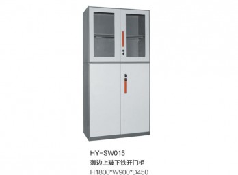 薄邊柜  上玻下鐵開門柜BD-BBG-023