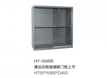 薄邊柜 玻璃移門柜BD-BBG-006