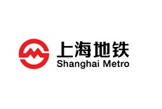 上海申通地鐵集團有限公司